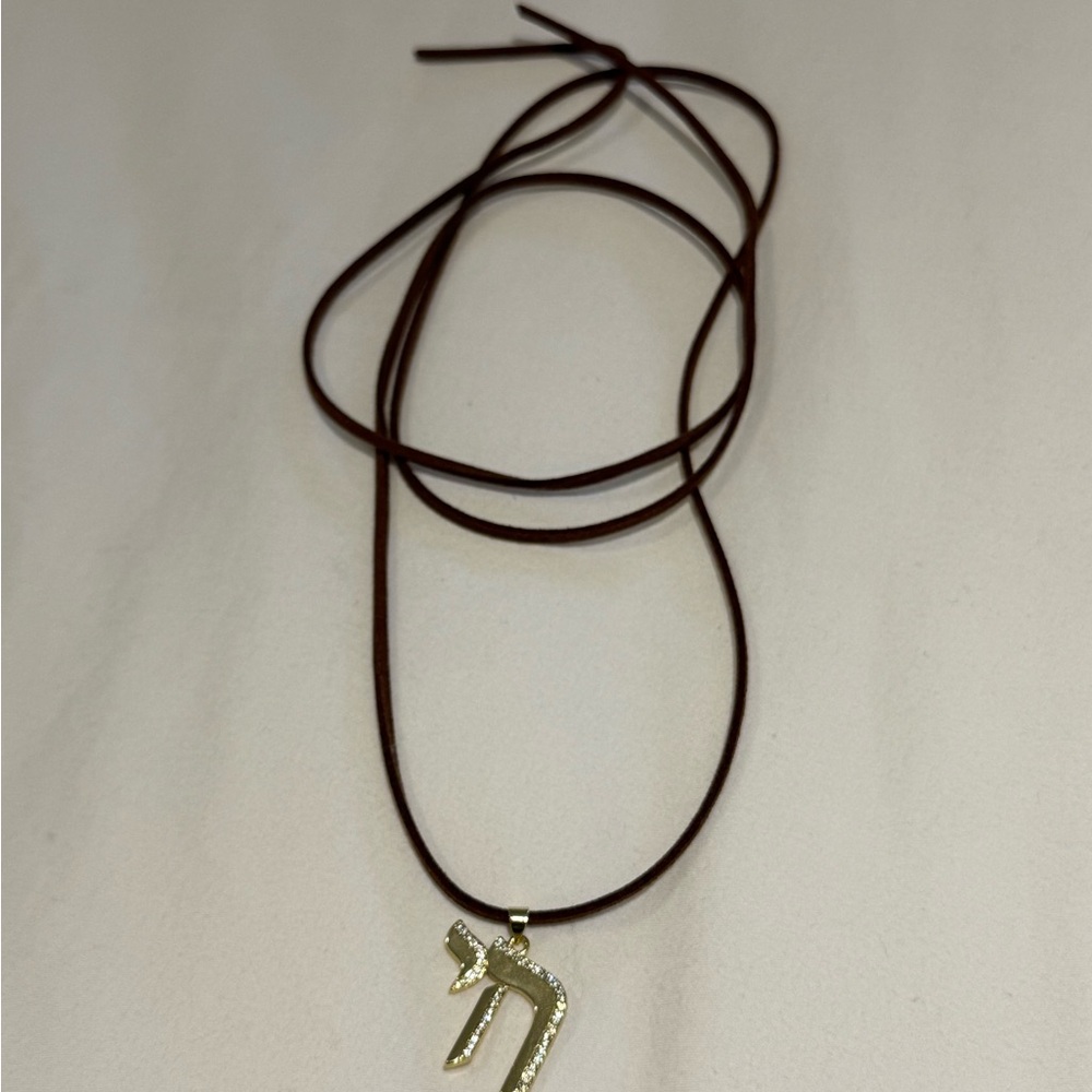 Gold Chai Hebrew Pendant on Brown Cord String Necklace